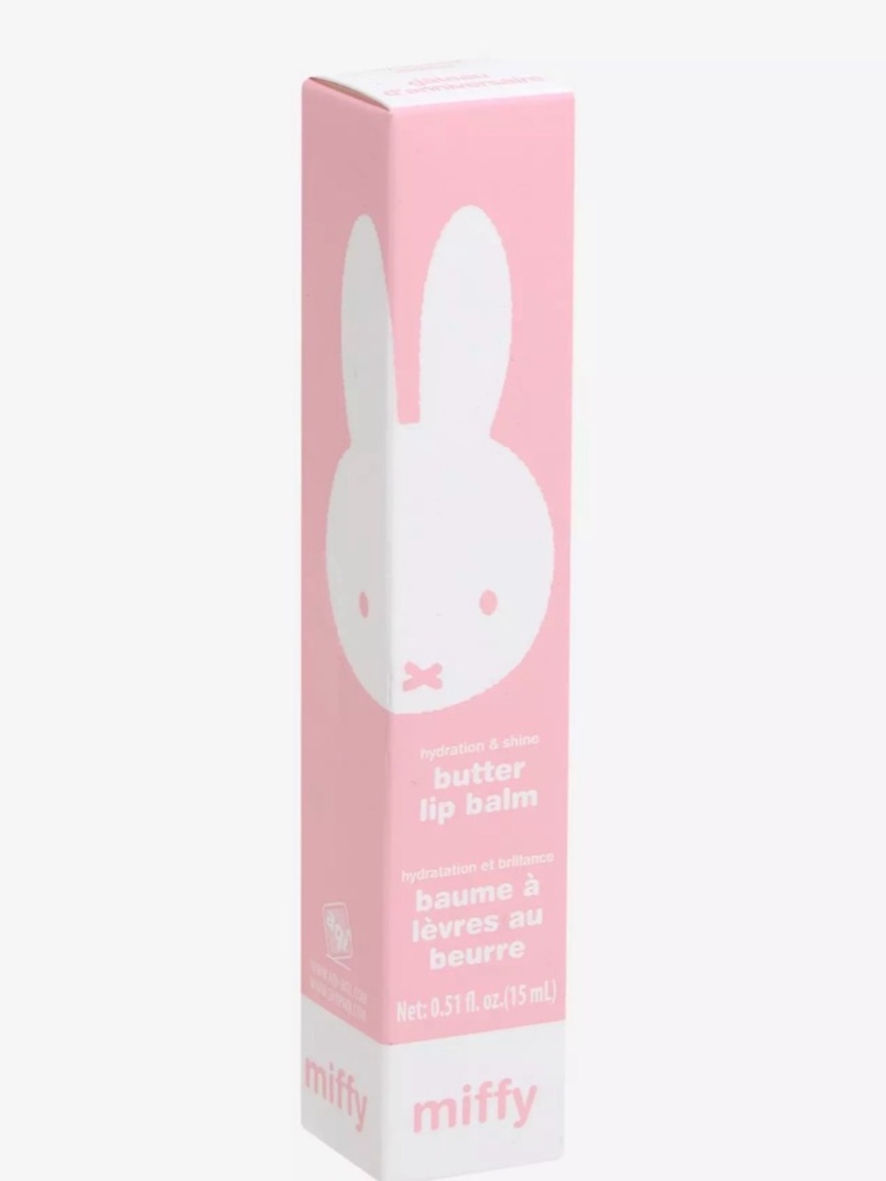 Miffy Birthday Cake Lip Balm - New, Sealed in Box